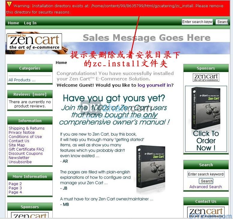 zencart_install_10