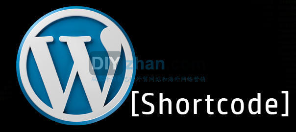 wordpress-shortcode-list