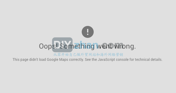 google-map-erro